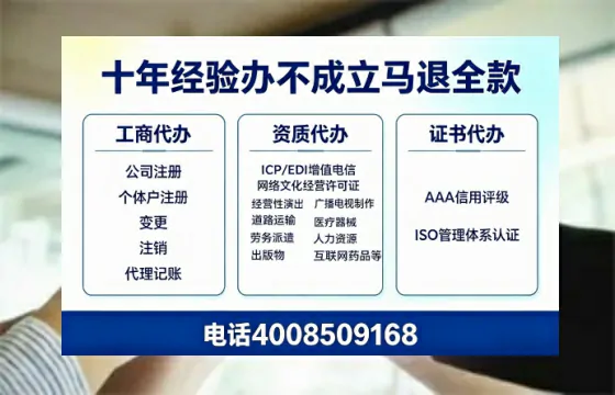 佛山办理<a href='https://www.tazcjz.cn/'>医疗器械二类经营备案证</a>的用处、流程与避坑指南