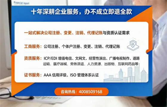 佛山办理<a href='https://www.tazcjz.cn/'>公司注销</a>的实用价值、流程详解与高效办理指南