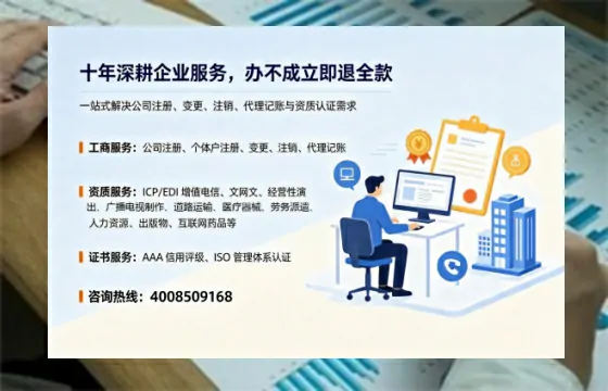 佛山办理<a href='https://www.tazcjz.cn/'>医疗器械网络销售备案</a>的用处、流程与实操经验分享