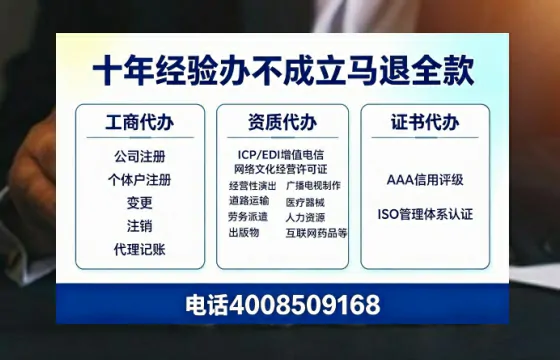 佛山办理<a href='https://www.tazcjz.cn/'>药品经营许可证</a>的用处、流程与实操经验分享
