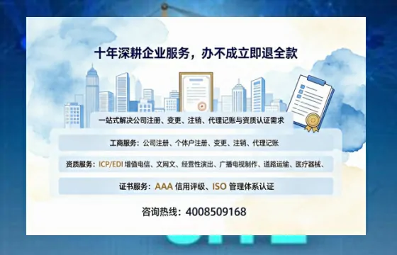 佛山办理<a href='https://www.tazcjz.cn/'>医疗器械二类经营备案证</a>的用处、流程与避坑指南