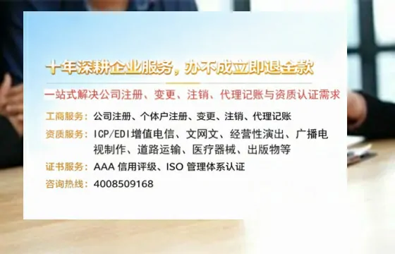 佛山办理<a href='https://www.tazcjz.cn/'>医疗器械网络销售备案</a>的用处、流程与实操经验分享