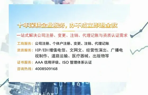 佛山办理<a href='https://www.tazcjz.cn/'>公司注销</a>的实用价值、流程详解与高效办理指南