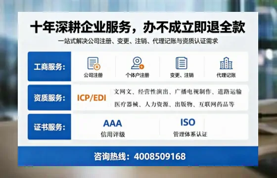 佛山办理<a href='https://www.tazcjz.cn/'>拍卖许可证</a>的用处、流程与关键注意事项