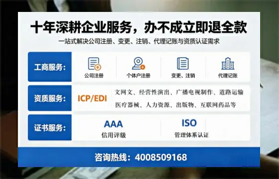 佛山办理<a href='https://www.tazcjz.cn/'>道路运输许可证</a>的用处、流程与实用经验分享