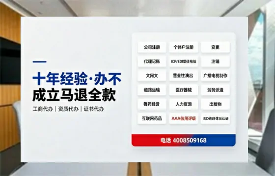 佛山办理<a href='https://www.tazcjz.cn/'>广电短剧三件套</a>的实用价值与合规路径解析