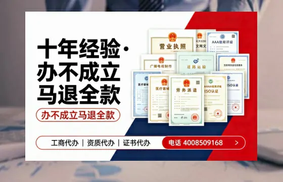 佛山办理<a href='https://www.tazcjz.cn/'>公共卫生许可证</a>的实用价值、完整流程与避坑指南
