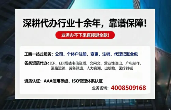 佛山办理<a href='https://www.tazcjz.cn/'>广电短剧三件套</a>的实用价值与合规路径解析