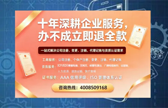 佛山办理<a href='https://www.tazcjz.cn/'>拍卖许可证</a>的用处、流程与关键注意事项