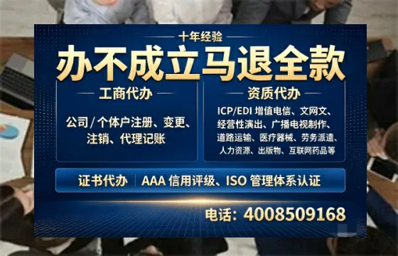 佛山办理<a href='https://www.tazcjz.cn/'>药品经营许可证</a>的用处、流程与实操经验分享