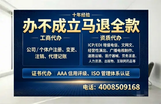 佛山办理<a href='https://www.tazcjz.cn/'>人力资源许可证</a>的用处、流程与实战经验分享