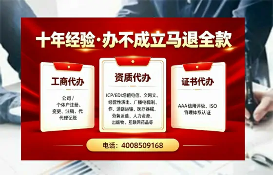 佛山办理<a href='https://www.tazcjz.cn/'>食品经营许可证</a>的全流程详解：用途、流程、费用及办理优势