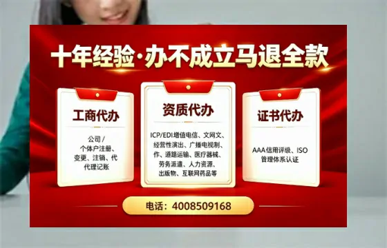 佛山办理<a href='https://www.tazcjz.cn/'>医疗器械三类经营许可证</a>的用处、流程与避坑指南